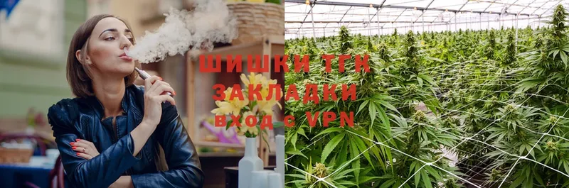 МАРИХУАНА White Widow  mega зеркало  Касимов  продажа наркотиков 